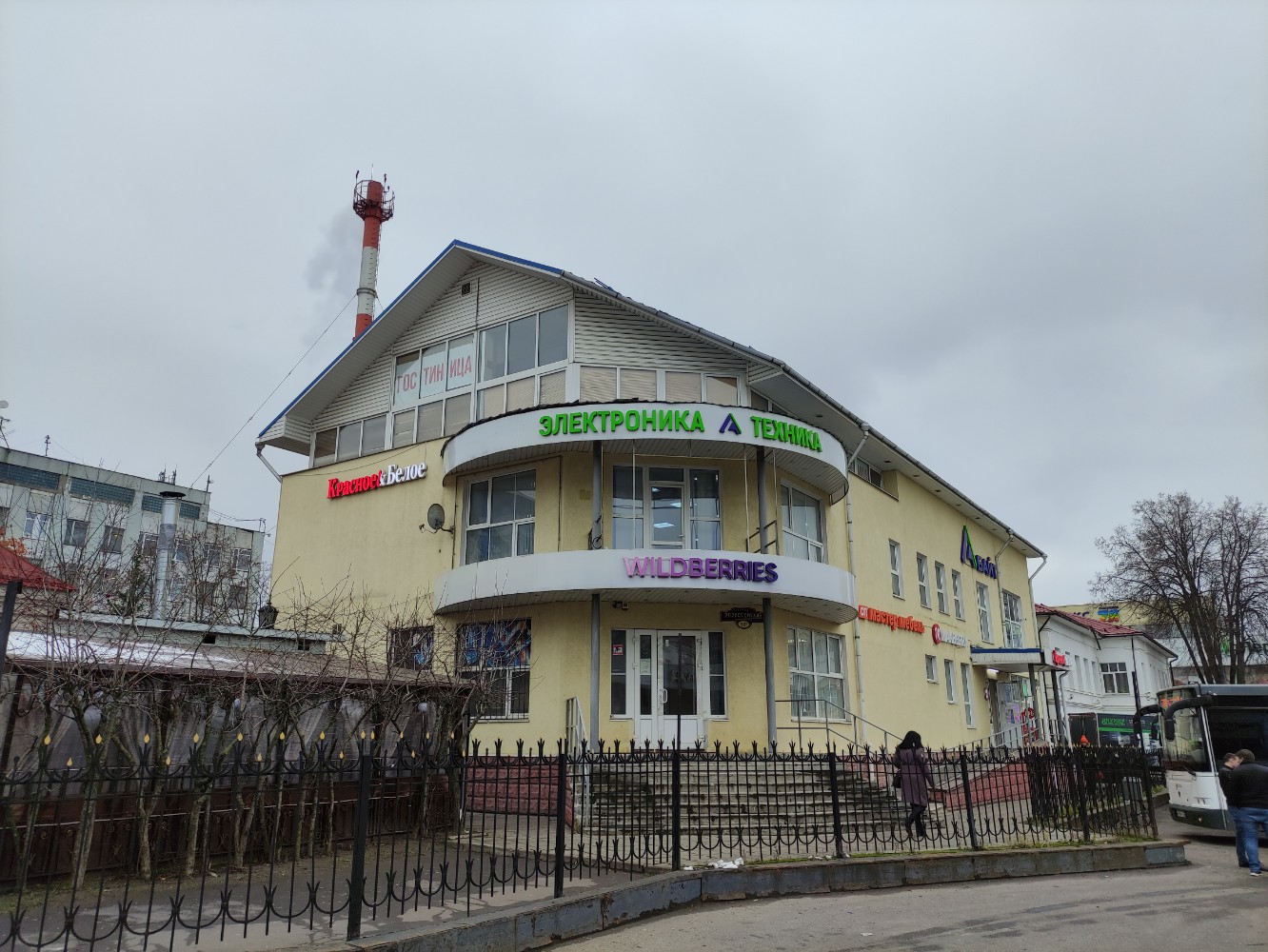 Фото Родина