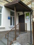 Pac Group (Sovetskaya Street, 17), travel agency