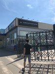 Золотой ломбард (Tarasa Shevchenko Street, 63с2), pawnshop