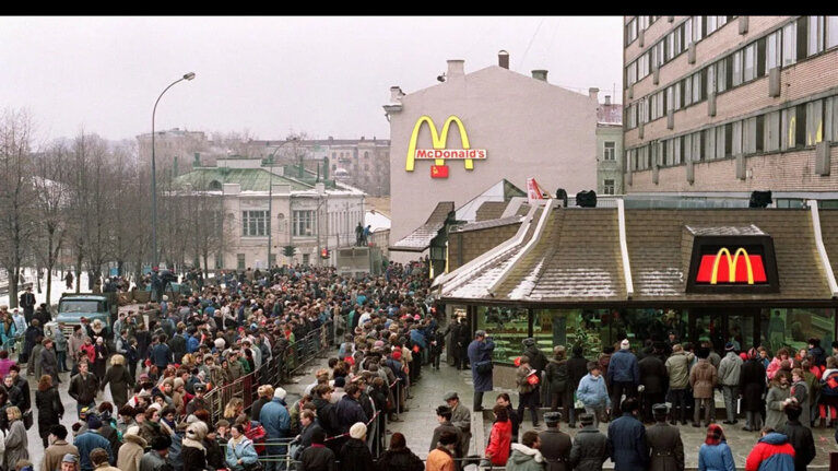 Место событий, локальный ориентир Первый в СССР Макдоналдс, Москва, фото