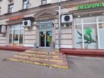 Микромаркет (Красногвардейский бул., 9, Москва), магазин продуктов в Москве