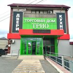 Trio (Makhachkala, Amet-Khana Sultana Avenue, 69), doors
