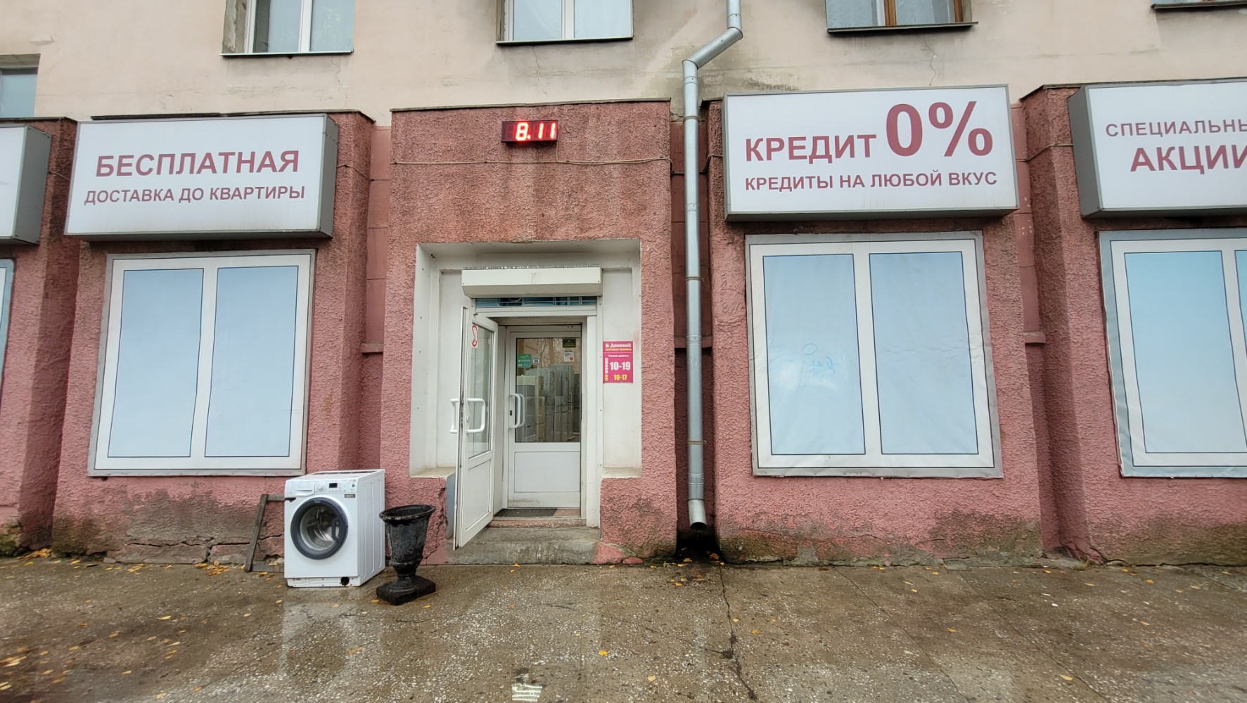 улица Большая Нижегородская, 88и, город Владимир, описание, история и фото здани