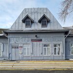 Zheleznodorozhny vokzal (Privokzalnaya ulitsa, 1), railway station