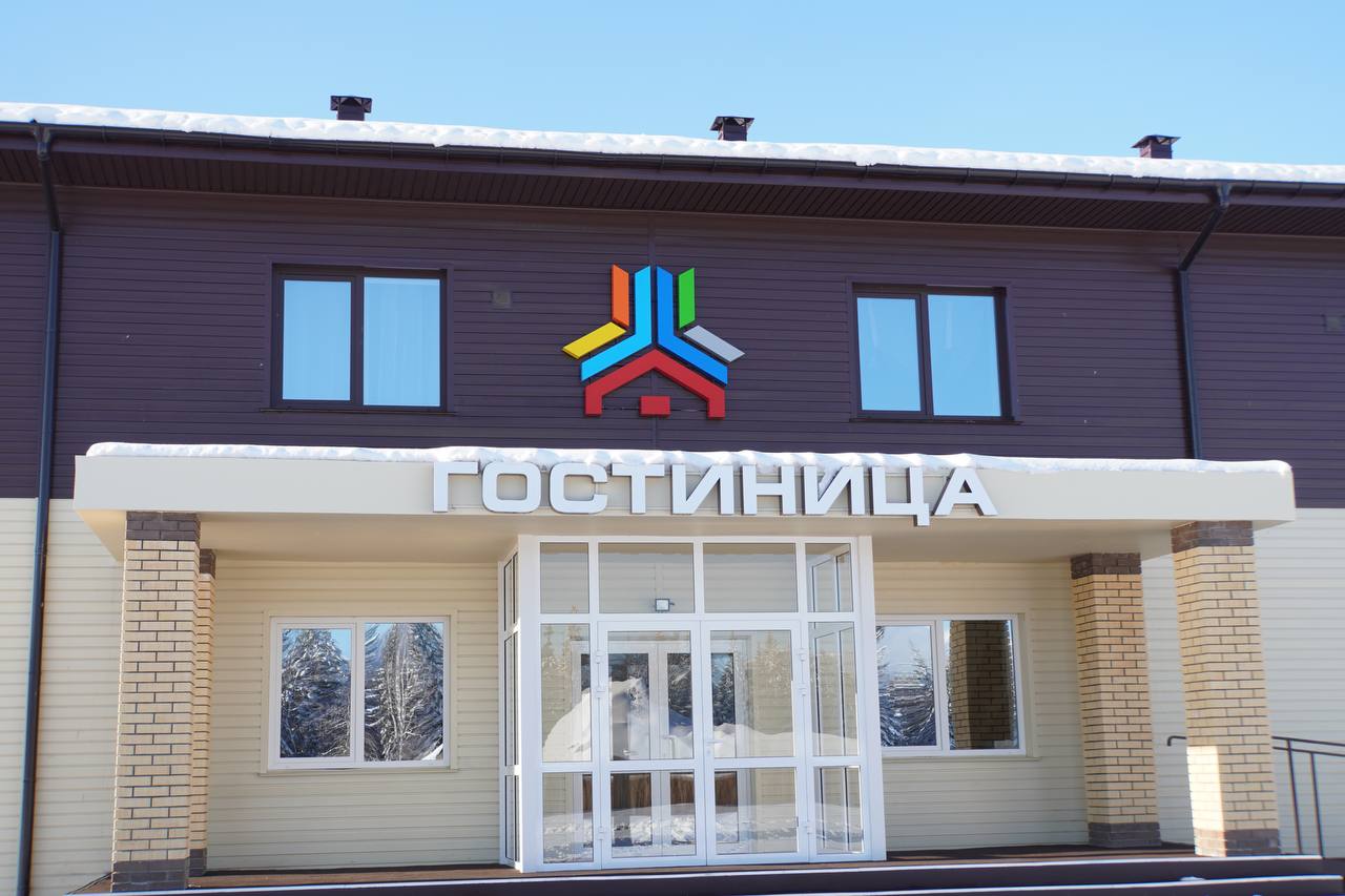 Фото Снежный поток