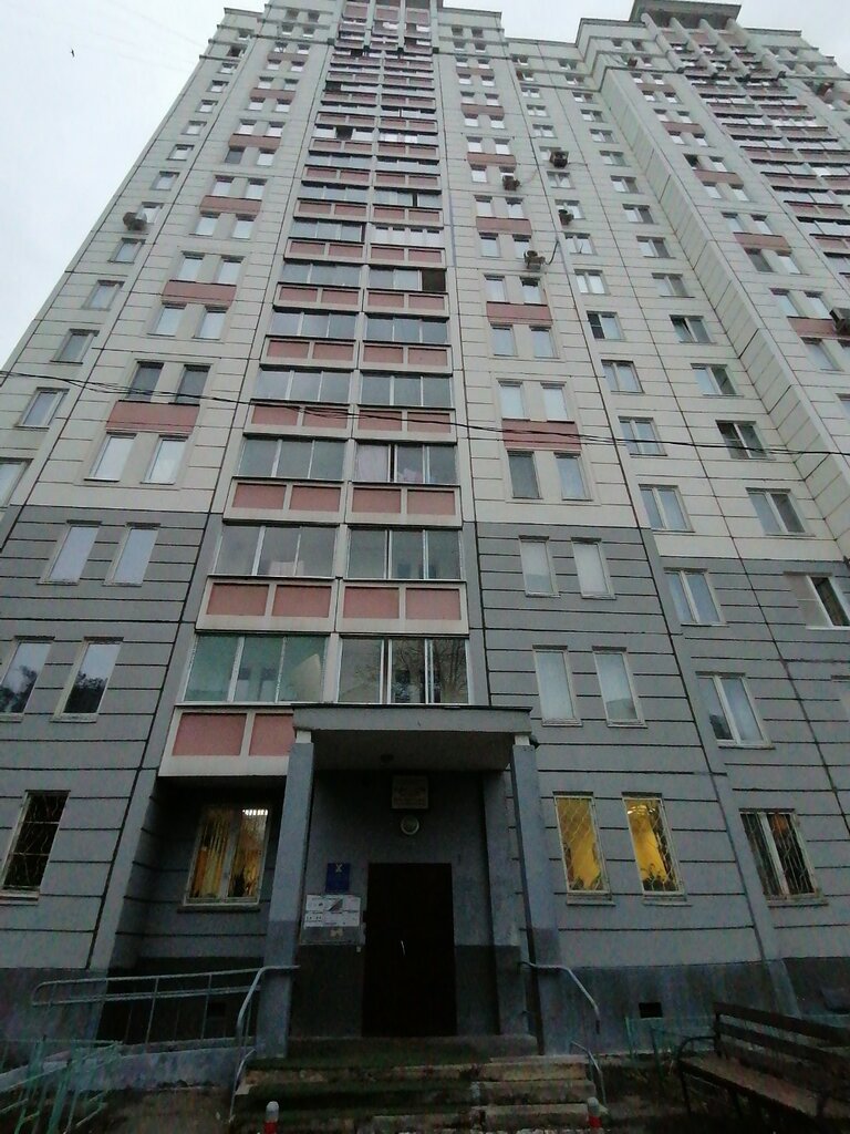 Compra de materiales reciclables Пункт приема отработанных энергосберегающих ламп, , foto