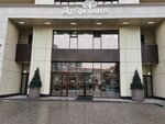 Гарант Бизнес Учёт (Chernyshevskogo Street, 7), accountants