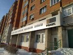 PROreklama (Kalinina Street, 111/1) ، الدعاية الخارجية