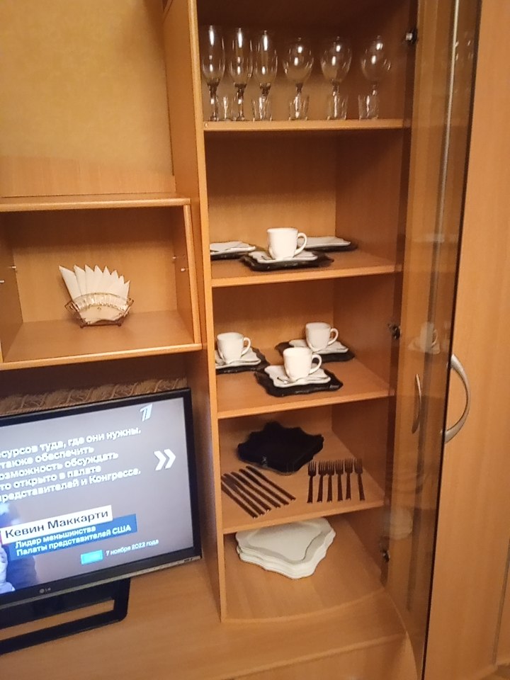 Фото Прометей