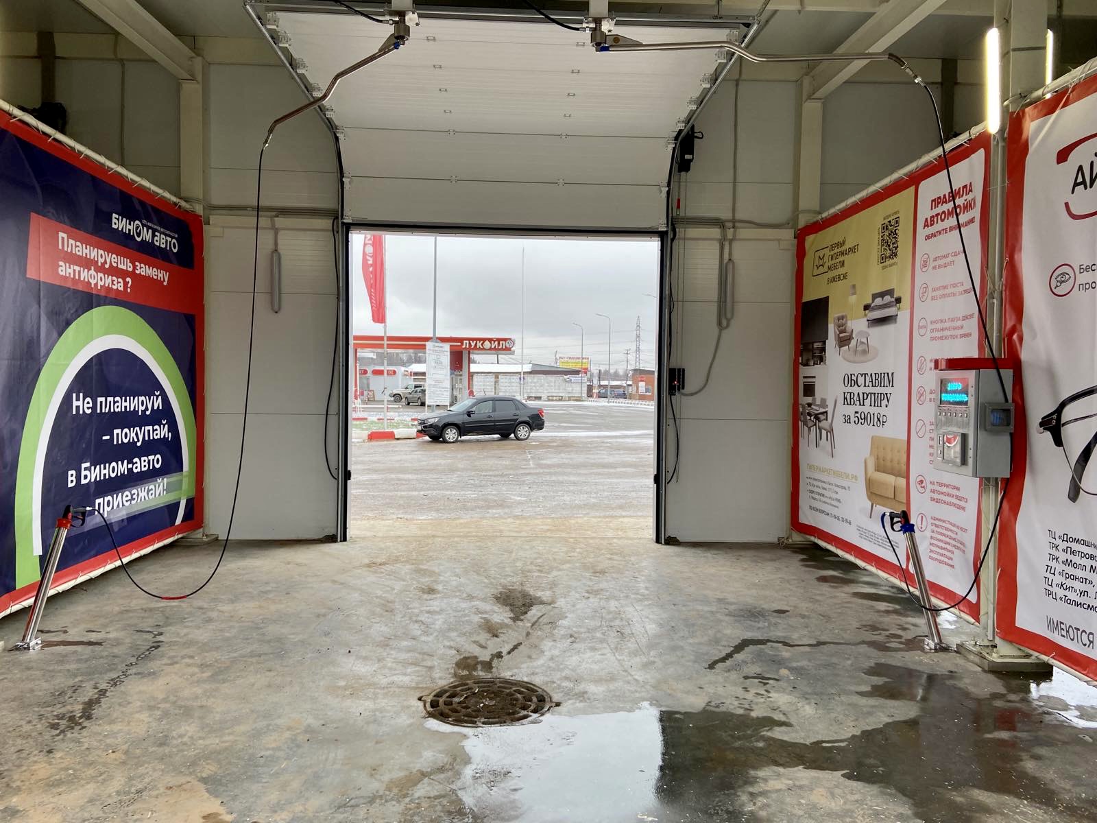 Карта бомбоубежищ ижевска