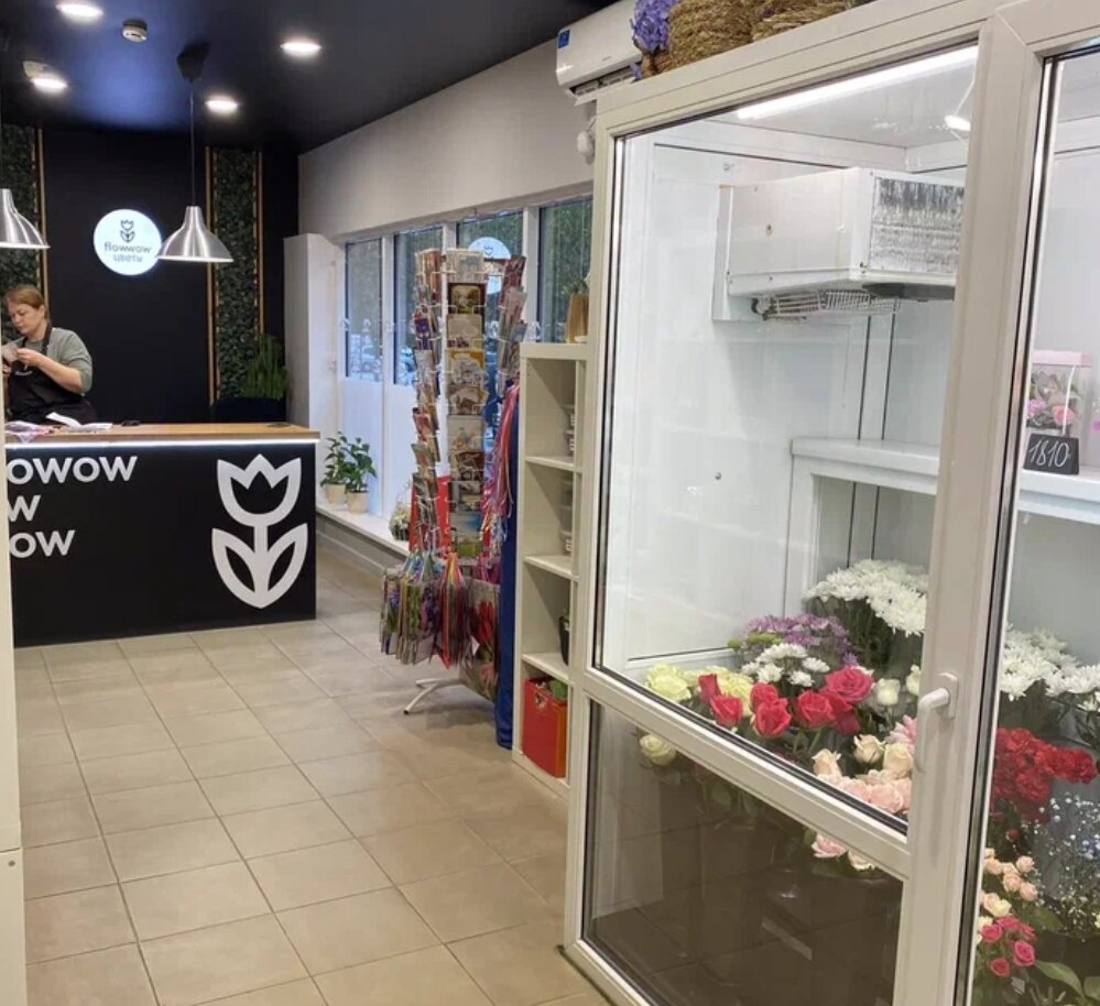Магазин цветов Fmart, Ковров, фото