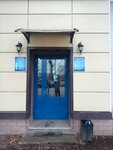 Dolgoletie (Ufimskaya Street, 34/2) ، مركز طبي، عيادة