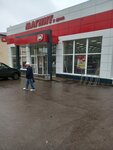 Magnit (рабочий посёлок Латная, Заводская улица, 13А), tienda de productos