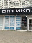 TutOchki (mikrorayon Zavod Izmeritelnykh Priborov, Zipovskaya Street, 34Б), opticial store