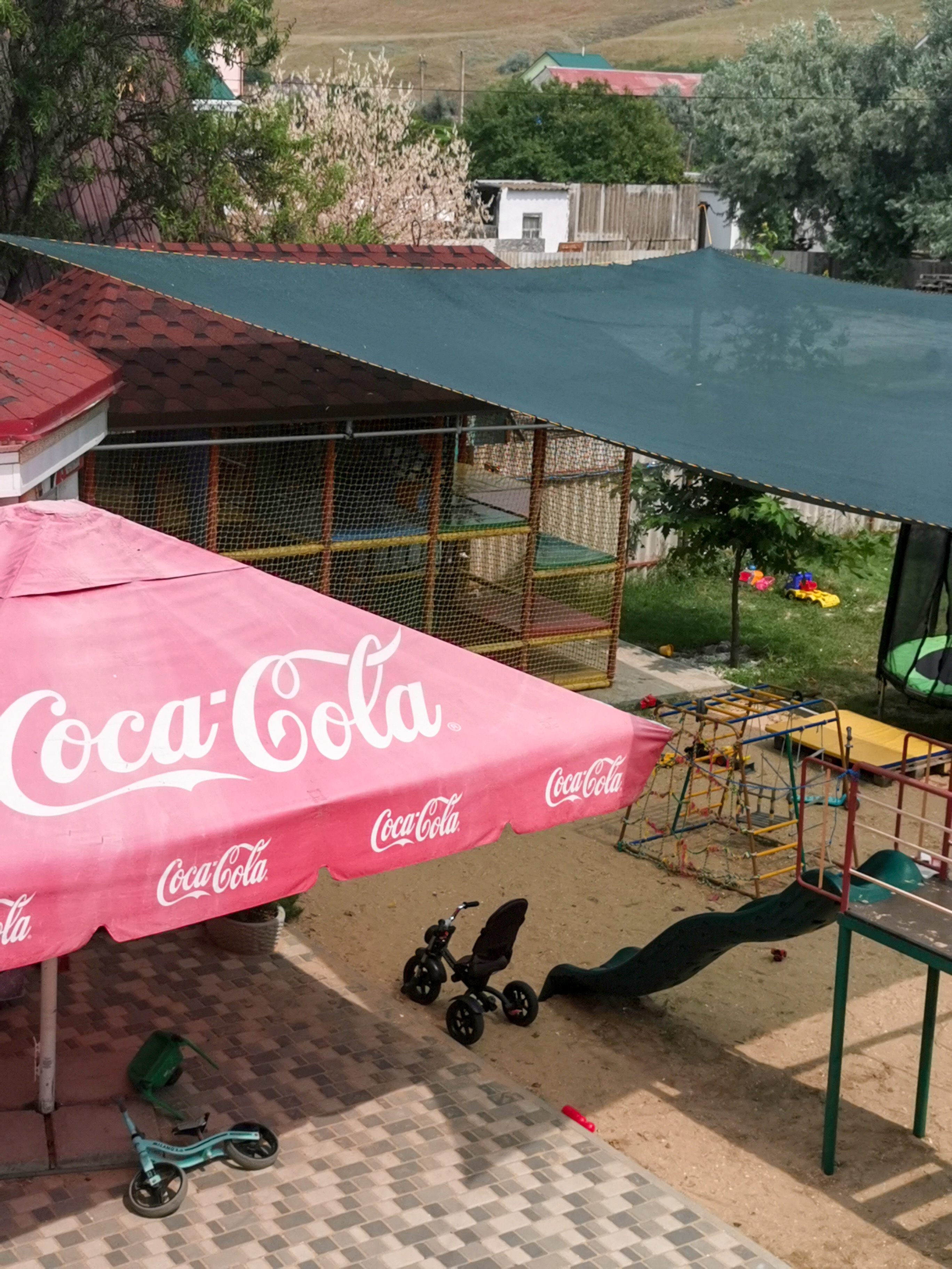 Фото Солнечный