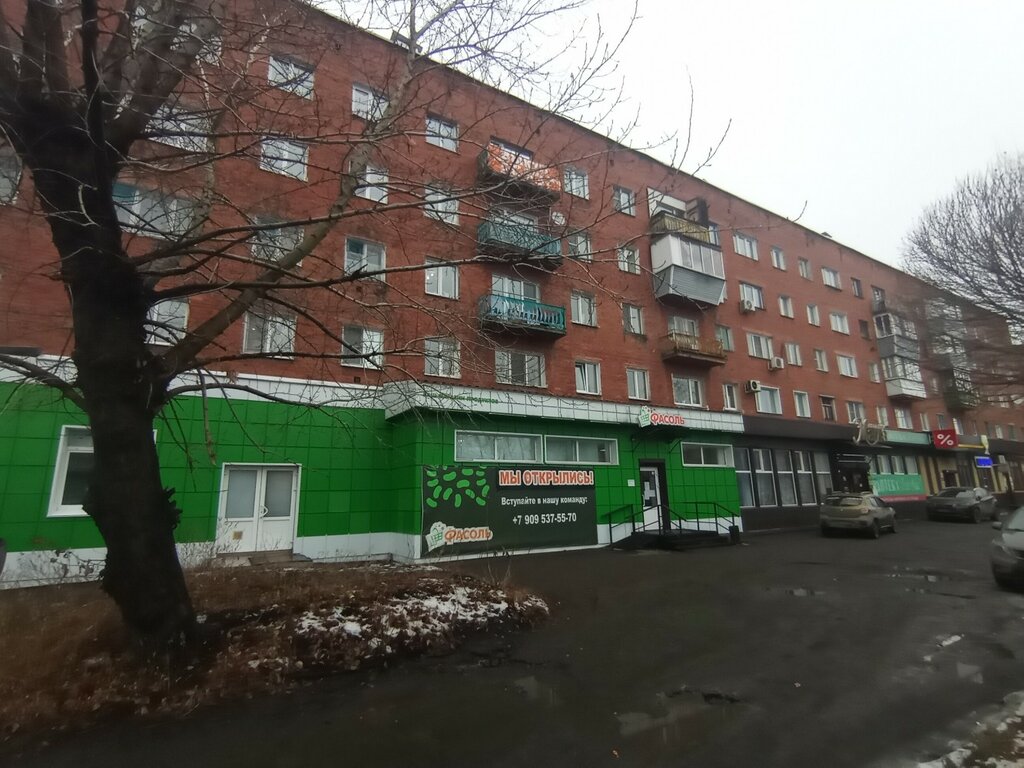 Grocery Фасоль, Omsk, photo
