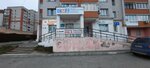 Паритетъ (Revolyutsionnaya Street, 22), servicio comunal