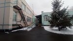 Школа № 1524, дошкольные группы (Guryanova Street, 3А), kindergarten, nursery