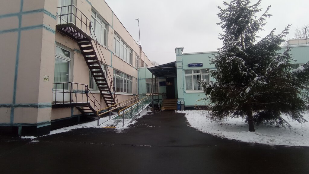 Kindergarten, nursery Школа № 1524, дошкольные группы, Moscow, photo