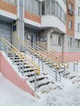 Nord (Dmitrovskoye Highway, 165Дк5), club de ocio