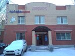 Aqyl (Qaırat Rysqulbekov kóshesi, 7/2), shopping mall