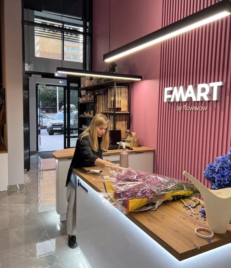 Магазин цветов Fmart, Уфа, фото