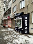 Magic Phone (Gazety Krasnoyarskiy Rabochiy Avenue, 118), phone repair