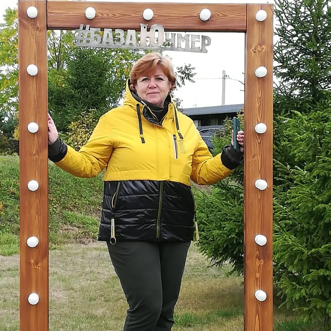 Фото База отдыха Ючмер