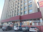 Superspetsservis (Savushkina Street, 43) ، لوازم وماكينات تسجيل المدفوعات النقدية