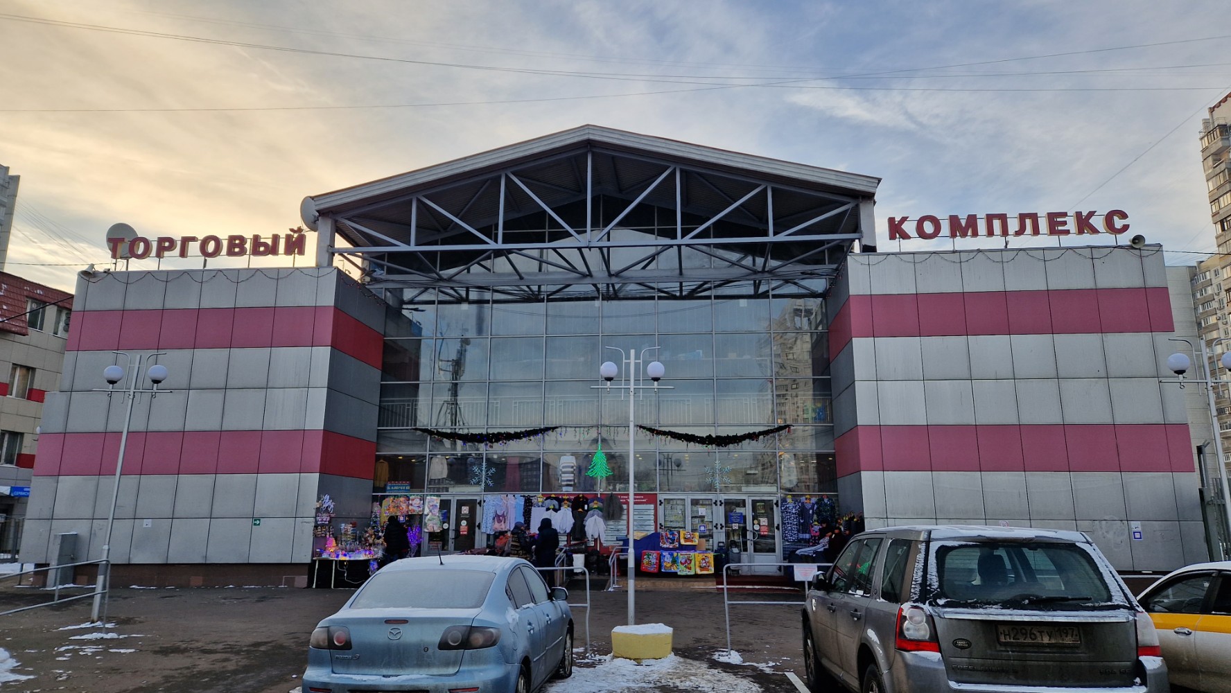 Марьинский новочеркасский бул 57 корп 1 фото Больше не работает: Детская одежда, магазин детской одежды, Москва, Новочеркасск