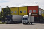 Altai confectionery factory (Pereezdnaya Street, 35А), producción de pastelería