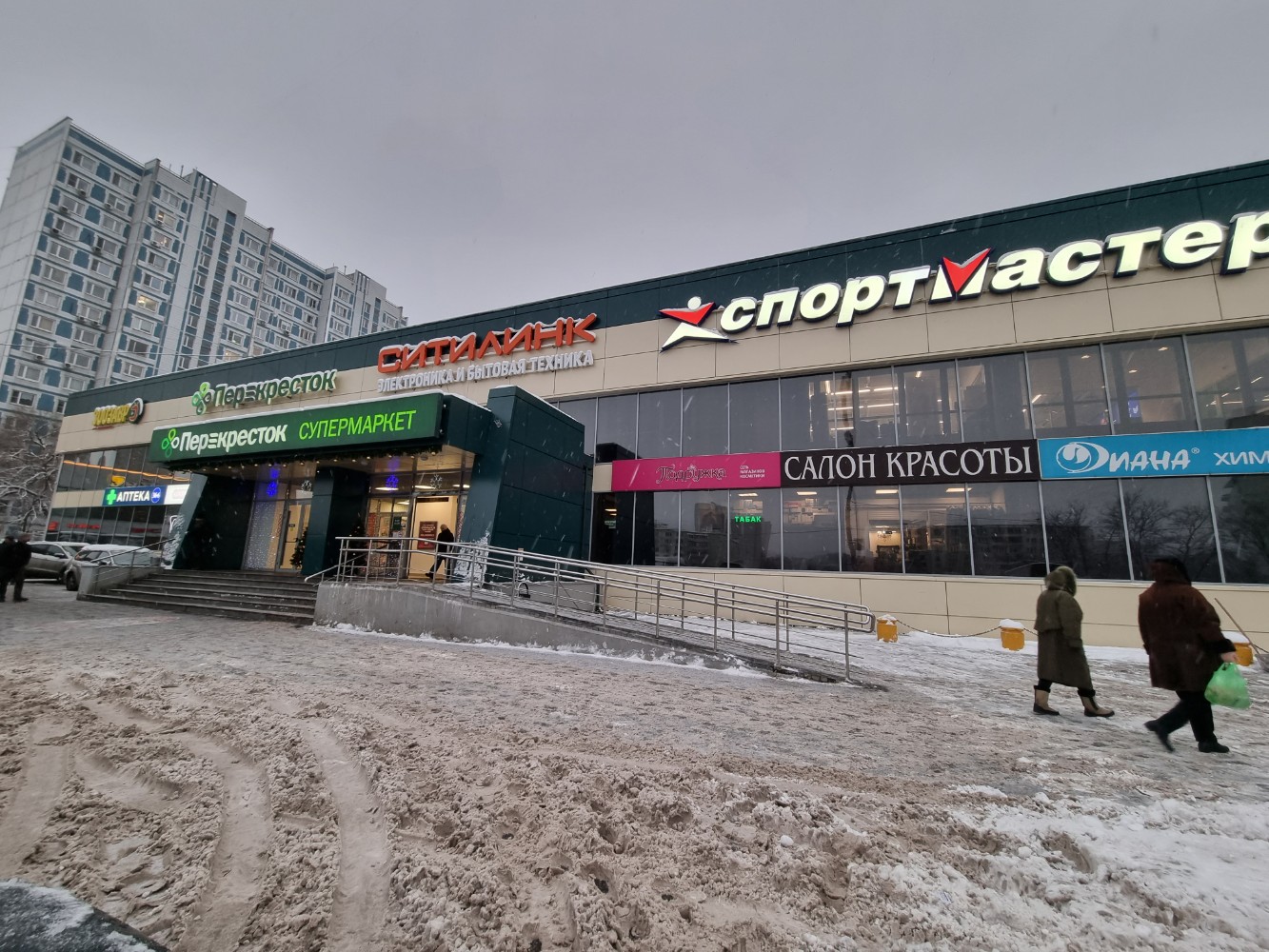 Пресса, точка продажи прессы, ул. Маршала Катукова, 17, корп. 1, Москва, Россия 