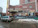 Raiffeisenbank (Mozhayskoye Highway, 112А), atm