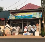 Construction Suppliers (Greater Accra Region, Tema Metropolitan, Lashibi, Batsona), stone articles and fixtures
