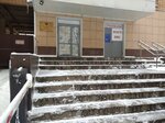 Ip Plakhotnikov V. I. (Verkhnyaya Krasnoselskaya Street, 17Ас1Б) ، وسيط التأمين