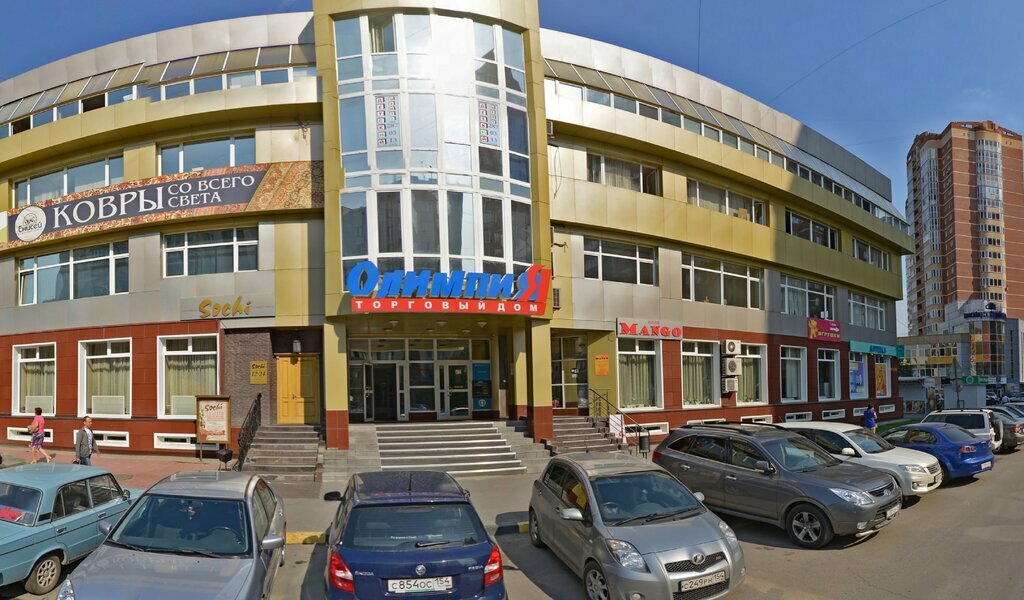 Красная мельница ул галущака 1а фото Аванта, устройство сетей, ул. Галущака, 2А, Новосибирск - Яндекс Карты