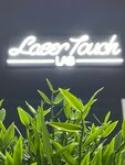 LaserTouch_Lab (ул. Холмогорова, 11Б, Ижевск), эпиляция в Ижевске