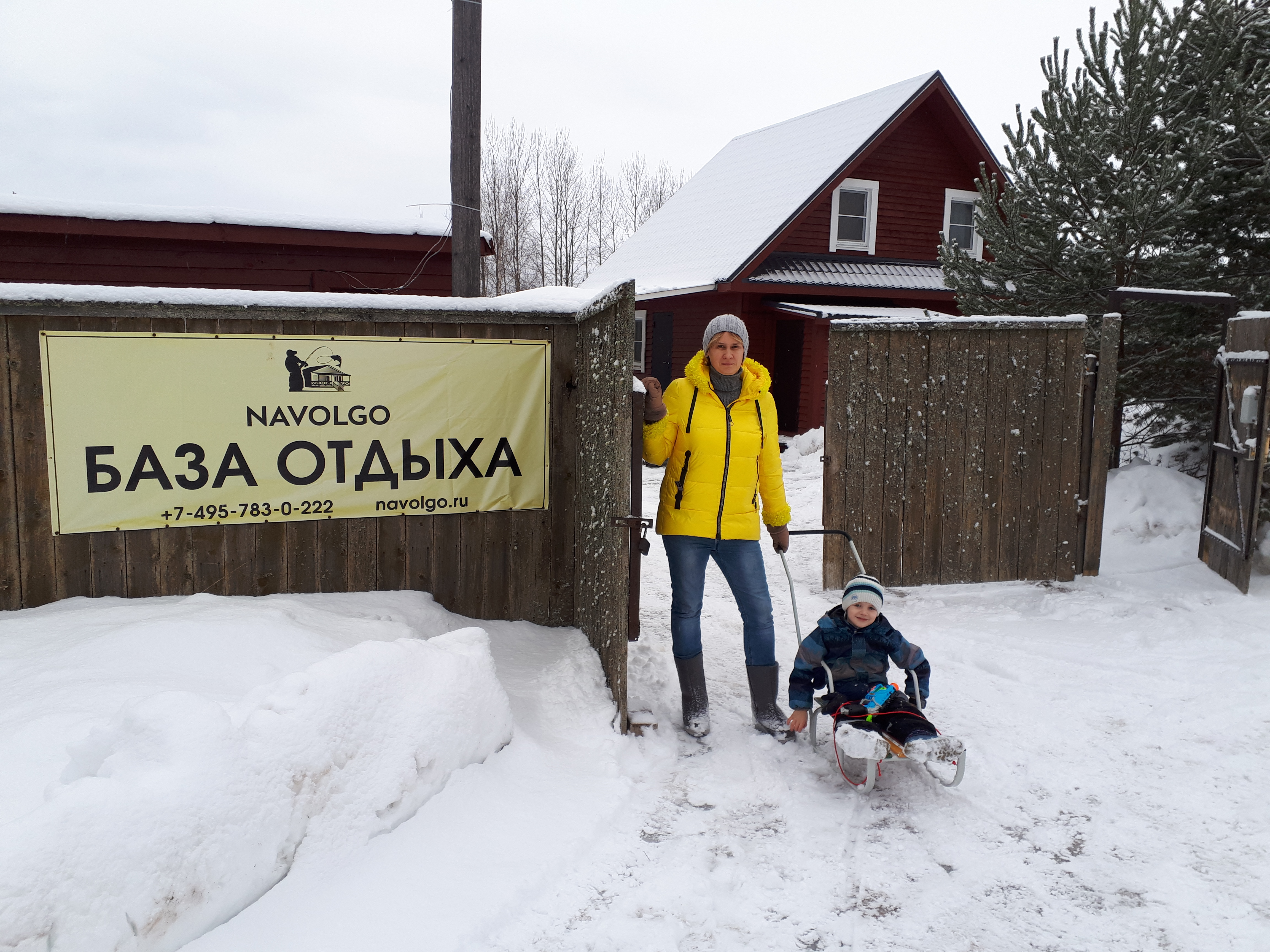 Фото NaVolgo на Селигере