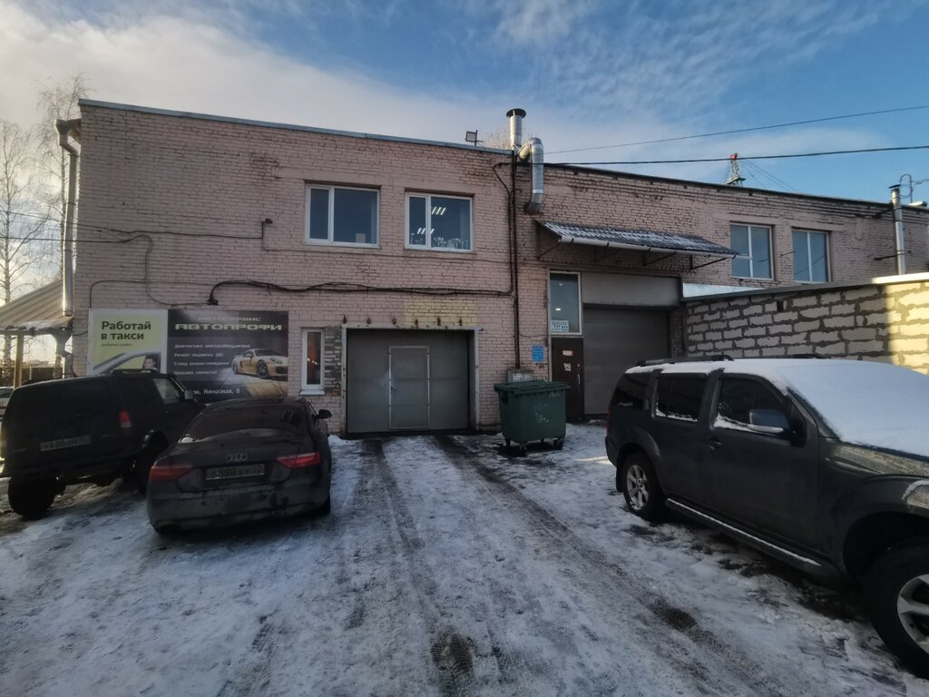 Car service, auto repair AvtoProfi, avtoservis, Pskov, photo