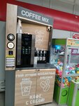 Coffee Mix (Bryansk Urban District, Bezhitskiy City Administrative District, ulitsa 22-go syezda KPSS, 33А), coffee to go