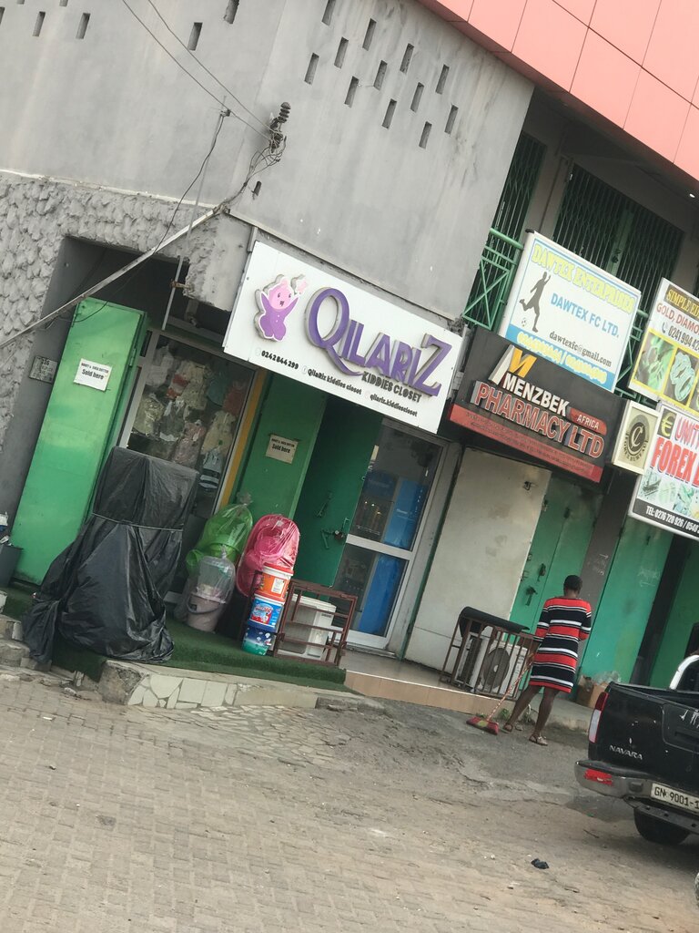 Clothing store Qilariz Kiddies Closet, Accra, photo