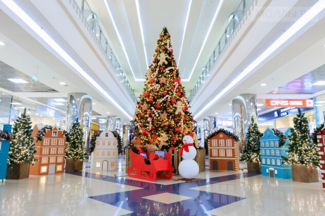Shopping mall Alatir, Yekaterinburg, photo