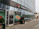 Niyama (Nosovikhinskoye Highway, 45), sushi bar