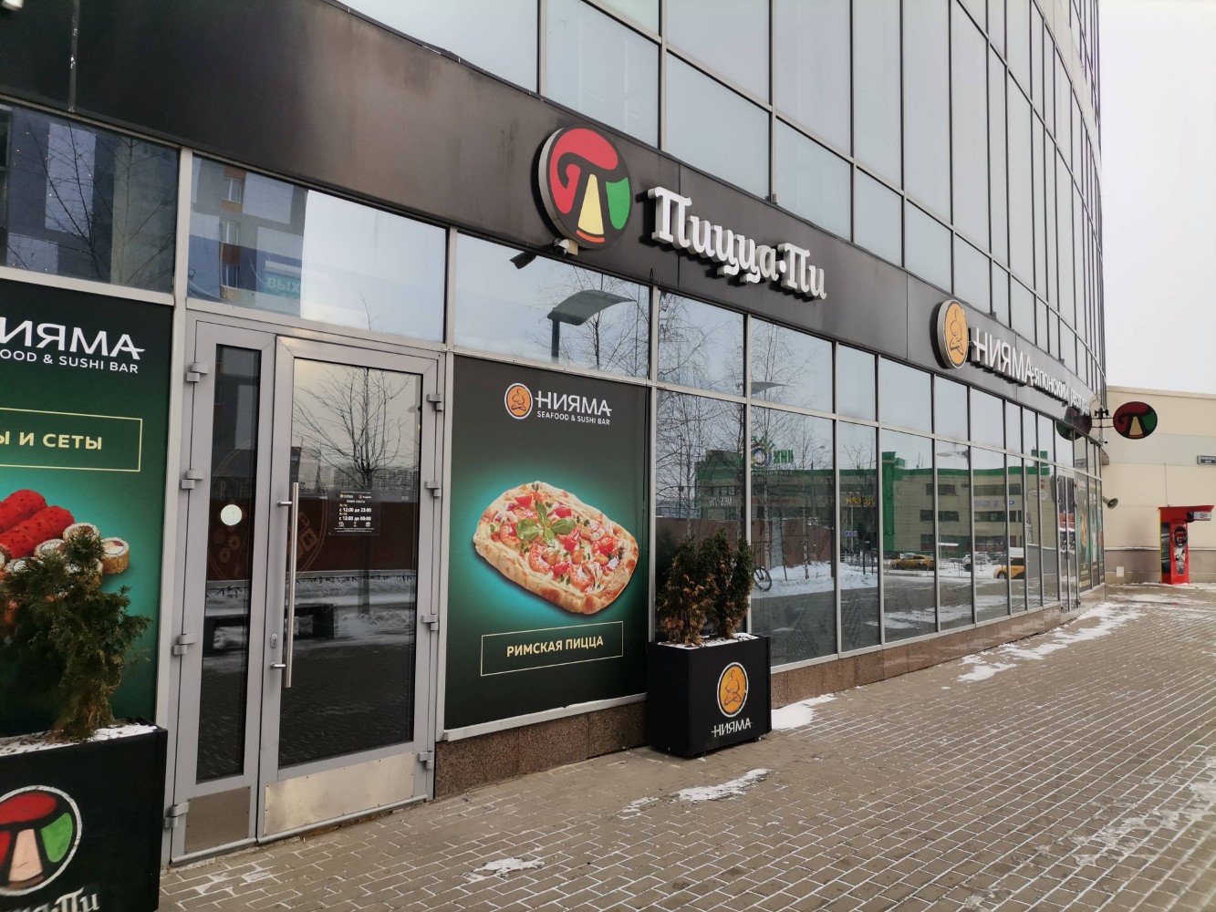 Фото: CaseParty, товары для мобильных телефонов, Носовихинское ш., 5, Реутов - Я