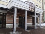 Grasias (Петербургская ул., 50, корп. 4), изготовление и оптовая продажа сувениров в Казани