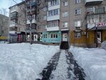 Комбат, абонентский отдел (ulitsa Gaydara, 72), security company
