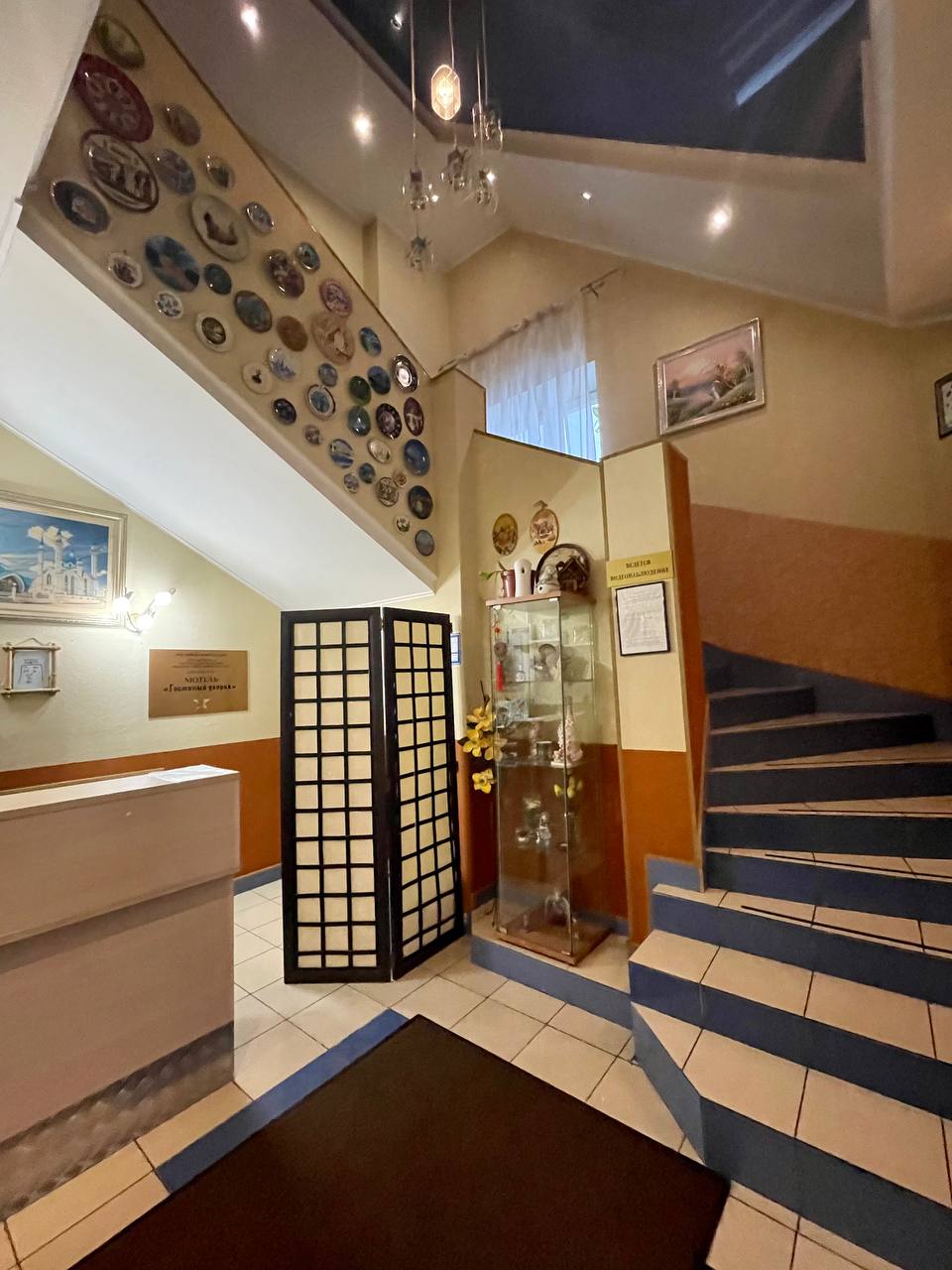 Фото Гостиный дворик