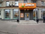 OmniCDEK (Bolshaya Cherkizovskaya Street, 26к6), parcel automat