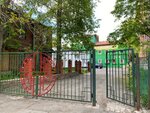 Dom Izumrudnogo Drakona (Zheleznovodskaya Street, 17Д), private school