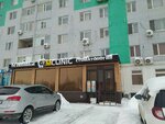 Mclinic (12th microdistrict, 64), dental clinic